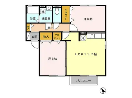 テポーレメゾン A(2LDK/2階)の間取り写真