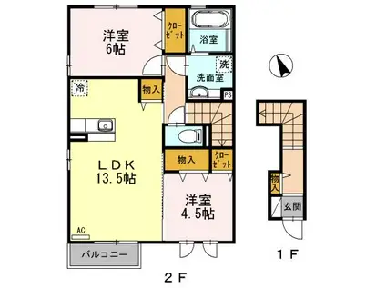 グランドコートI(2LDK/2階)の間取り写真