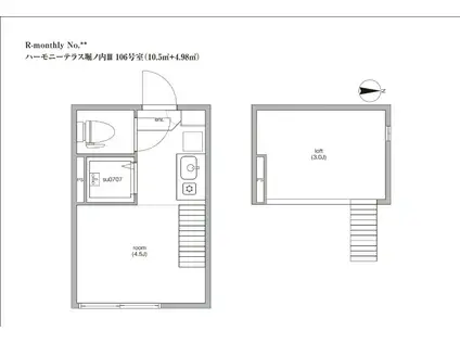 ハーモニーテラス堀之内3(ワンルーム/1階)の間取り写真