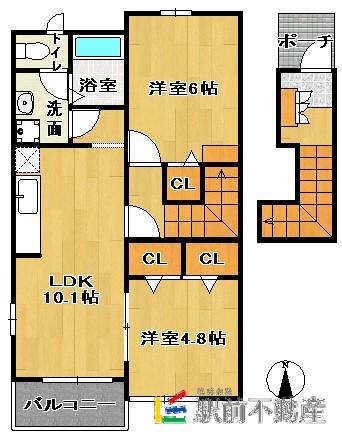 メゾンマーベラスA(2LDK/2階)の間取り写真