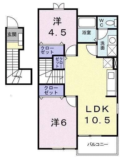 ソレアード ローマ(2LDK/2階)の間取り写真