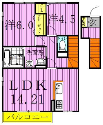 シティ オブ フレグランス II(2LDK/2階)の間取り写真