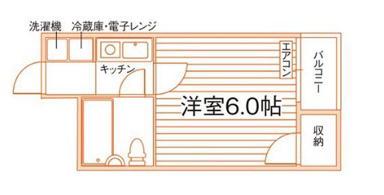 京栄マンション(1K/1階)の間取り写真