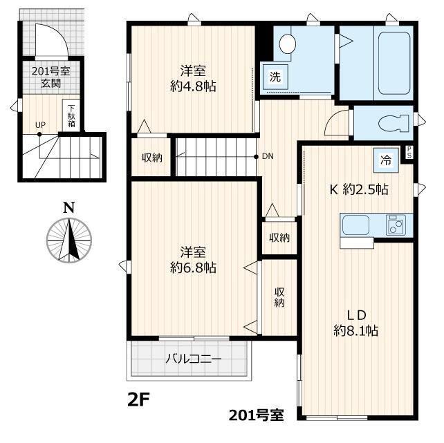 フルール(2LDK/2階)の間取り写真