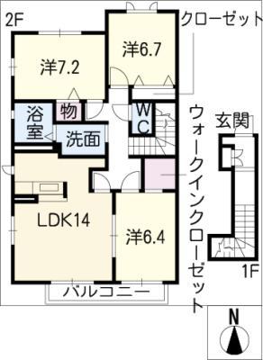 エクレール五軒家(3LDK/2階)の間取り写真