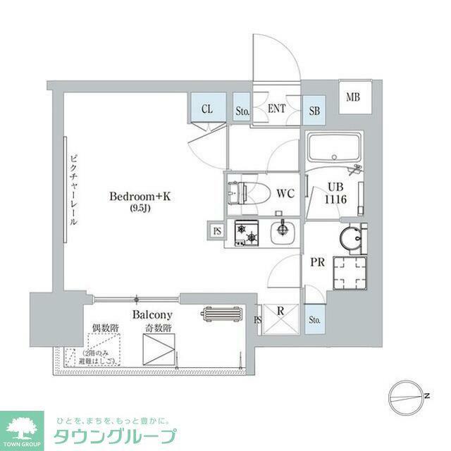 ディームス蔵前(1K/5階)の間取り写真
