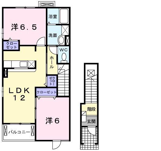 スカイウイング B(2LDK/2階)の間取り写真