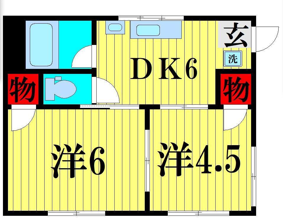 コーポコスモスII(2DK/1階)の間取り写真