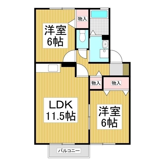 セジュール上徳間A(2LDK/2階)の間取り写真