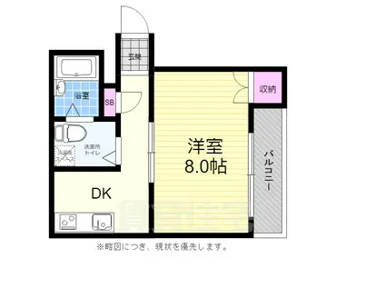 EFT二葉の里(1DK/3階)の間取り写真