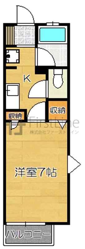 パルメゾン二日市(1K/2階)の間取り写真