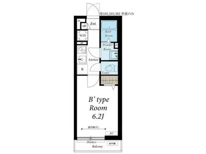 パークブラン日吉(1K/2階)の間取り写真