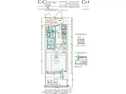 エステムコート難波ウエスト-SIDEIXレデント(1K/3階)の間取り写真