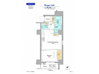 プラウドフラット上野松が谷(1LDK/3階)の間取り写真