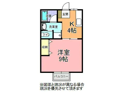 エクセルハイツII(1K/1階)の間取り写真