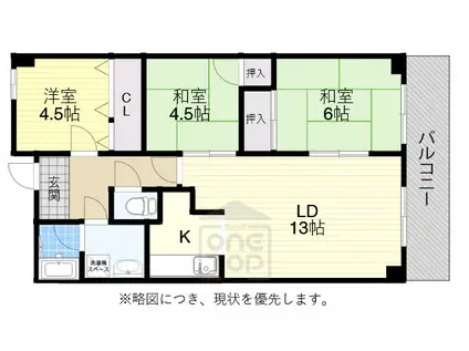 エミネンス辻本Ⅱ(3LDK/3階)の間取り写真