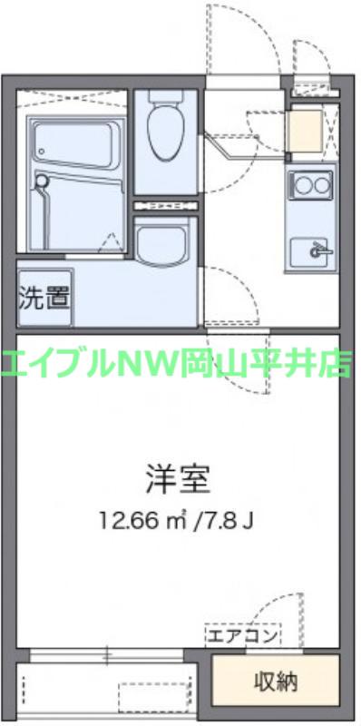 クレイノメイプル西大寺(1K/2階)の間取り写真
