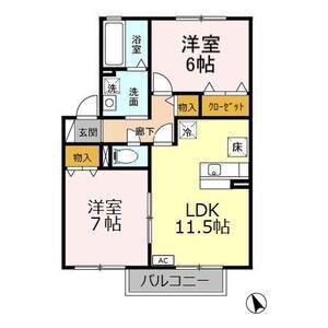 リュミエール(2LDK/1階)の間取り写真