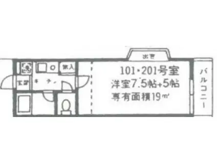 セントハイムつつじヶ丘弐番館(1K/1階)の間取り写真