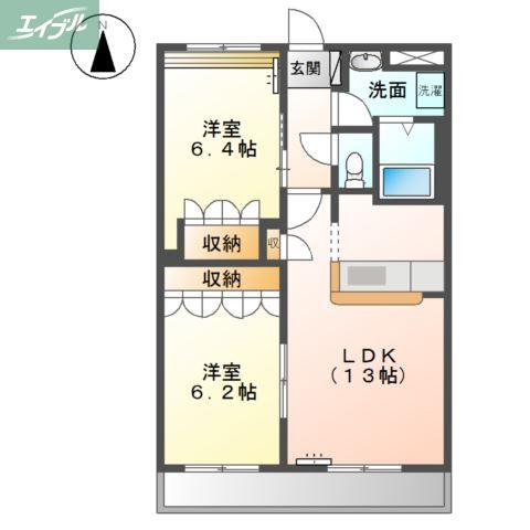 ヴェルドミール豊浜(2LDK/2階)の間取り写真