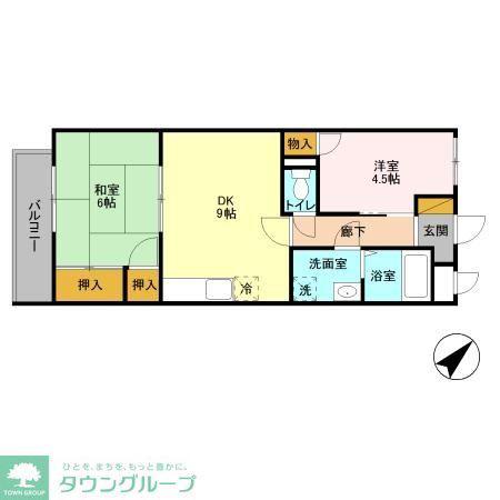 シャトーヤジマ(2DK/4階)の間取り写真