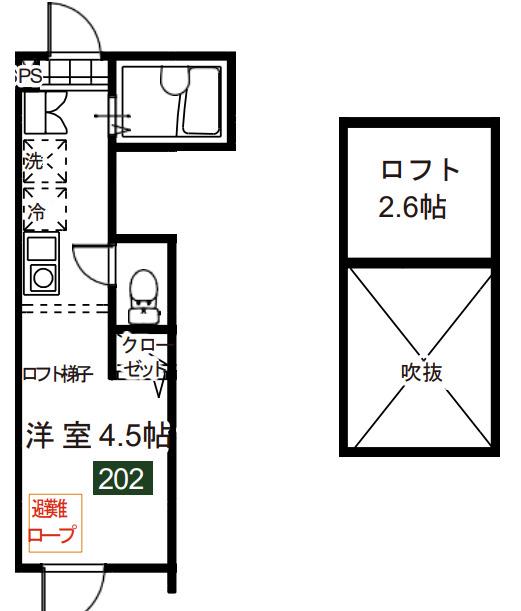 MELDIA生田II(ワンルーム/2階)の間取り写真