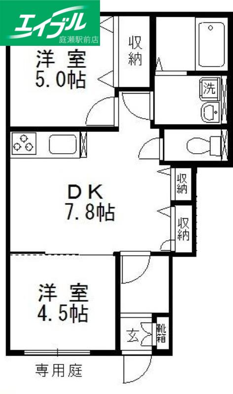 FELICE H(2DK/1階)の間取り写真