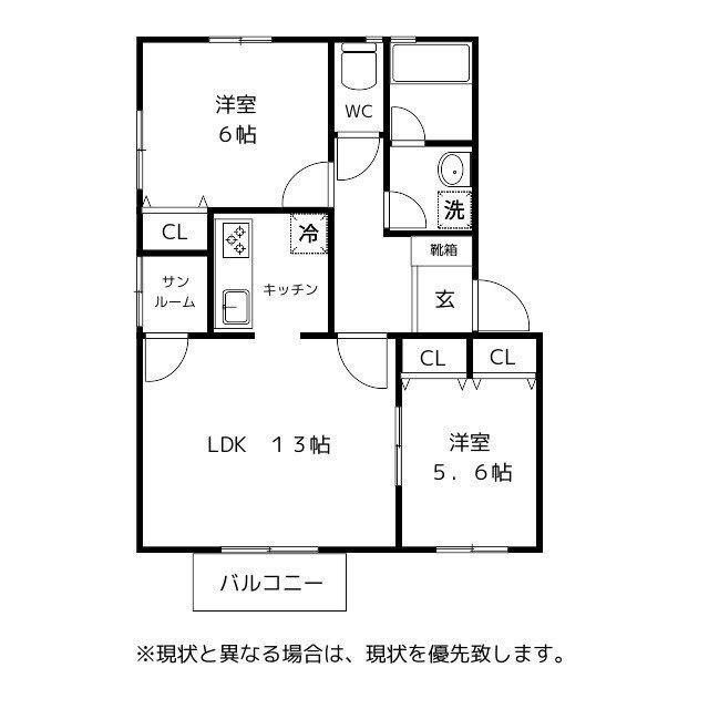 T-スクエア C・D(2LDK/2階)の間取り写真