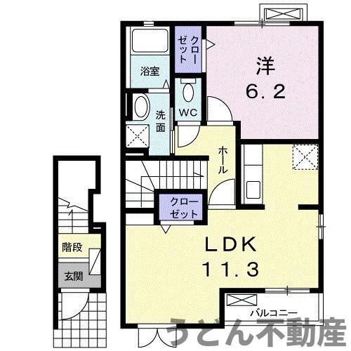 アルカンシェル GIII(1LDK/2階)の間取り写真
