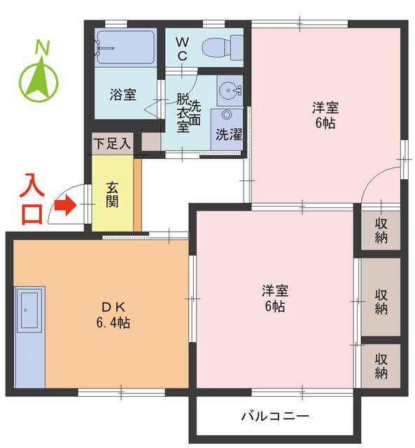 ディアス青木(2DK/1階)の間取り写真