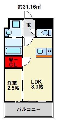 レジェンド朽網(1LDK/5階)の間取り写真