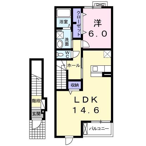 アイリス桜 参番館(1LDK/2階)の間取り写真