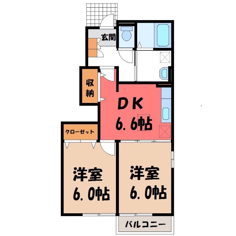 ハッピ-ワンB(2DK/1階)の間取り写真