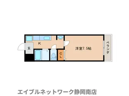 木村ビル(1K/3階)の間取り写真