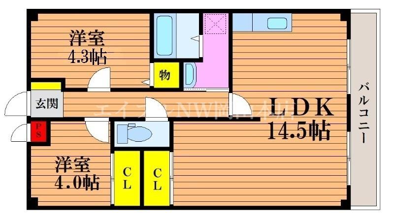 グランメゾン福成(2LDK/6階)の間取り写真