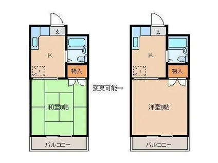 第三豊後ハイツ(1K/3階)の間取り写真