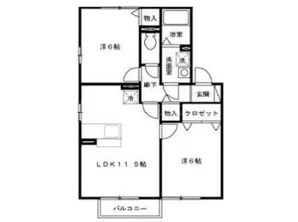ロイヤルアベニールB(2LDK/2階)の間取り写真
