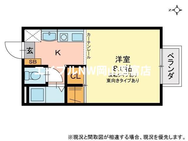 黒住コーポD(1K/1階)の間取り写真