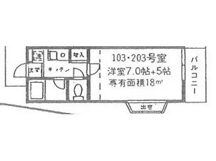 セントハイムつつじヶ丘壱番館(1K/1階)の間取り写真