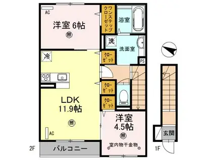 ノールフォンテーヌ(2LDK/2階)の間取り写真