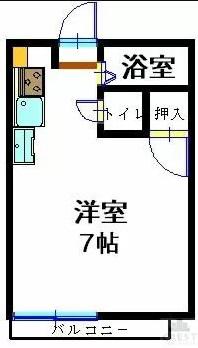 センチュリーハイツ(ワンルーム/2階)の間取り写真