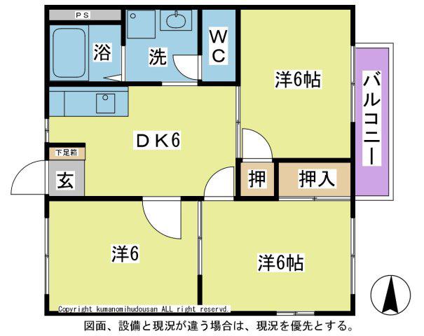CAL21(3DK/1階)の間取り写真