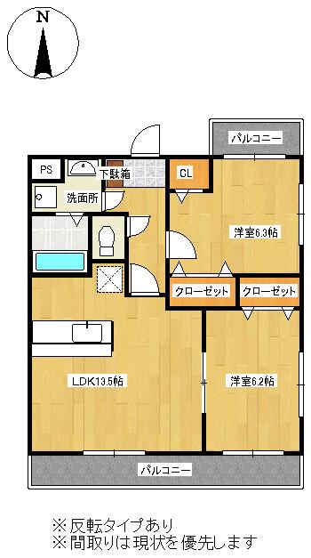 リバーサイドヒルズ(2LDK/2階)の間取り写真