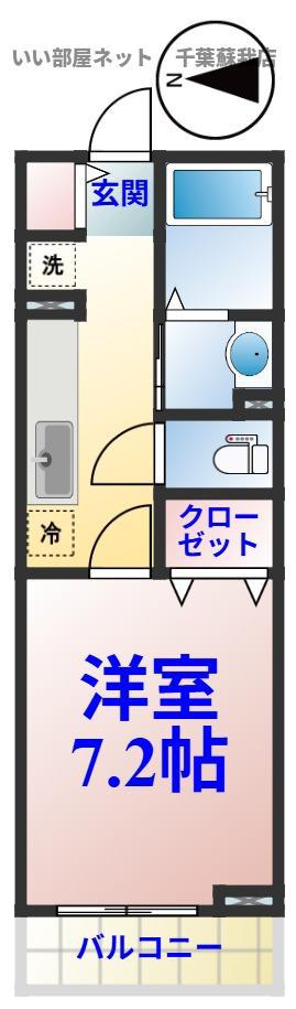 クラール・シーズンII(1K/2階)の間取り写真