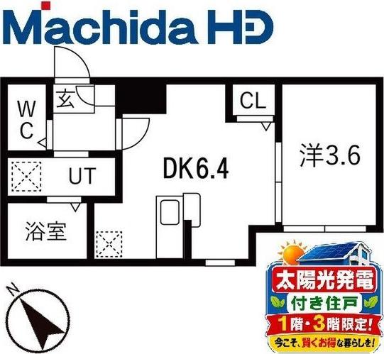 賑町シーエム・ディス(1DK/1階)の間取り写真