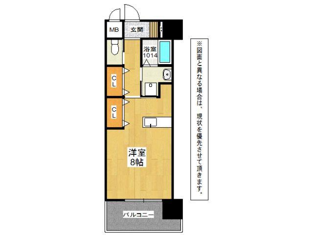 アクシオ北九州(ワンルーム/8階)の間取り写真
