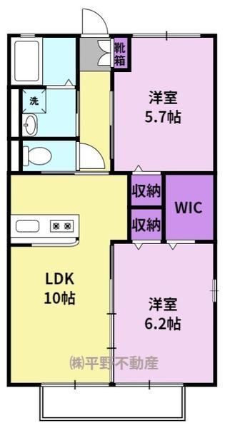 ディアコート国分(2LDK/1階)の間取り写真