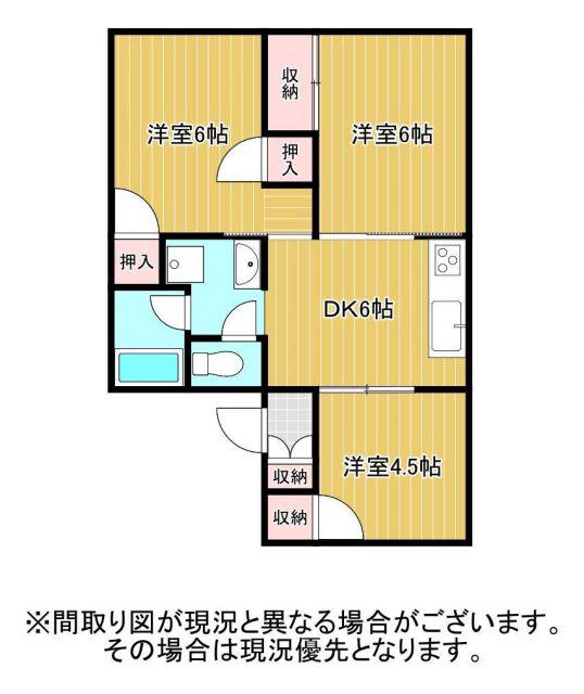 コーポBELL VII(3DK/1階)の間取り写真