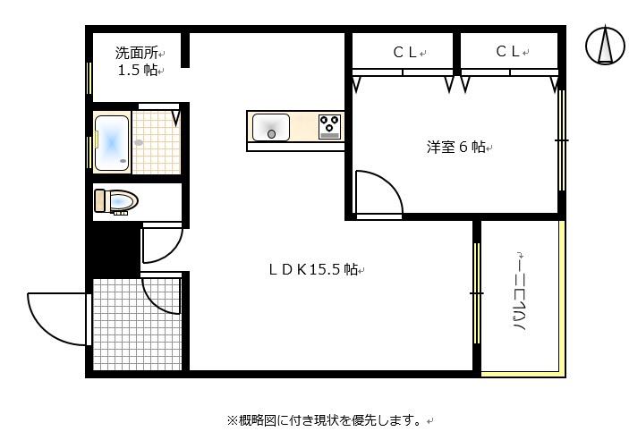 美輪コーポ(2LDK/3階)の間取り写真