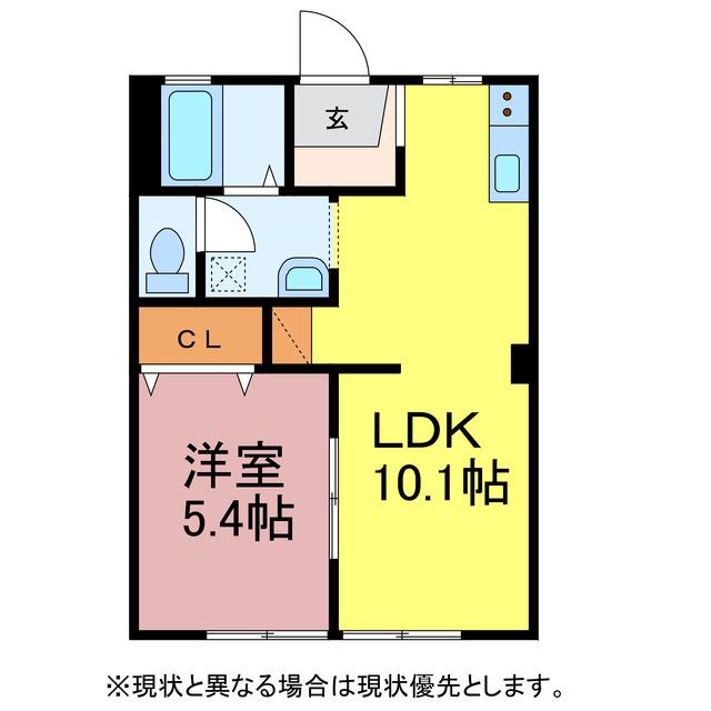 ウエストビレッジ(1LDK/1階)の間取り写真